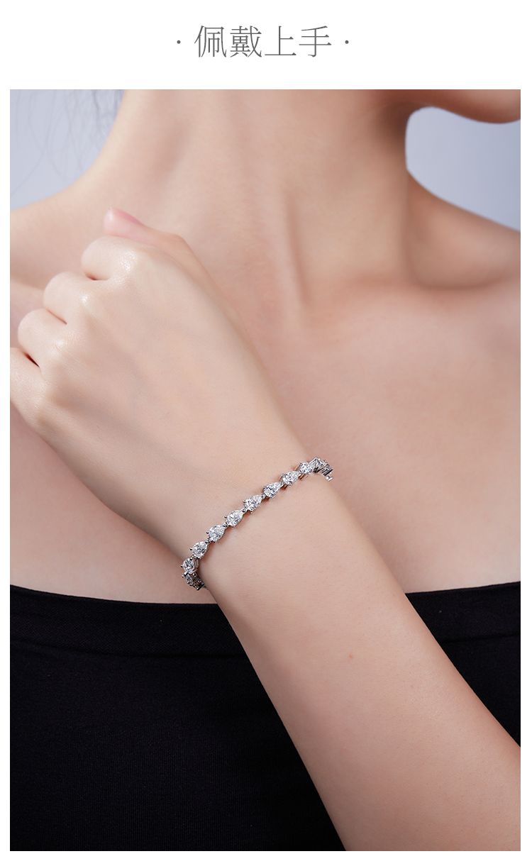 梨形拼石网球链S925银镀白金手链莫桑钻0.5CT/粒DVVS - 6